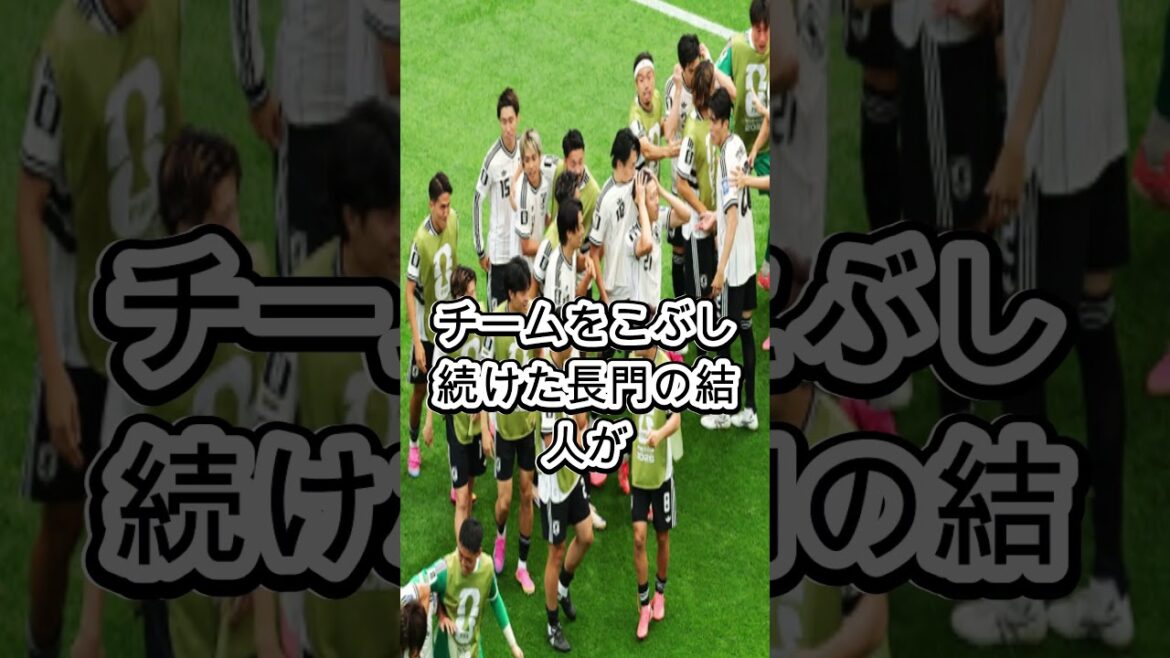 Netizens are in tears over Yuto Nagatomo’s actions after being eliminated. Netizens are in tears over Yuto Nagatomo's actions after being eliminated.