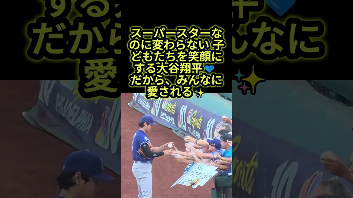 [Shohei Otani]Autograph ball for children ⚾🥹 Fans are moved by his continued kindness despite being a superstar 💙 #Shohei Ohtani #Dodgers #mlb