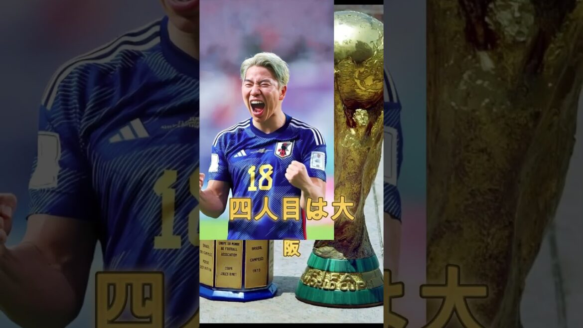 ⚽[Japan National Team]5 players who are unlikely to be called up by coach Moriyasu in the future...The reasons are surprising