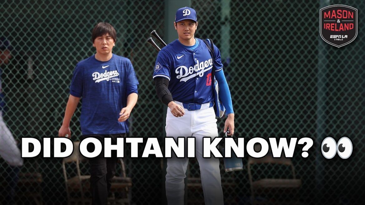 Did Shohei Ohtani REALLY Know Nothing About Ippei? 🤔 - Mason & Ireland ⚾️