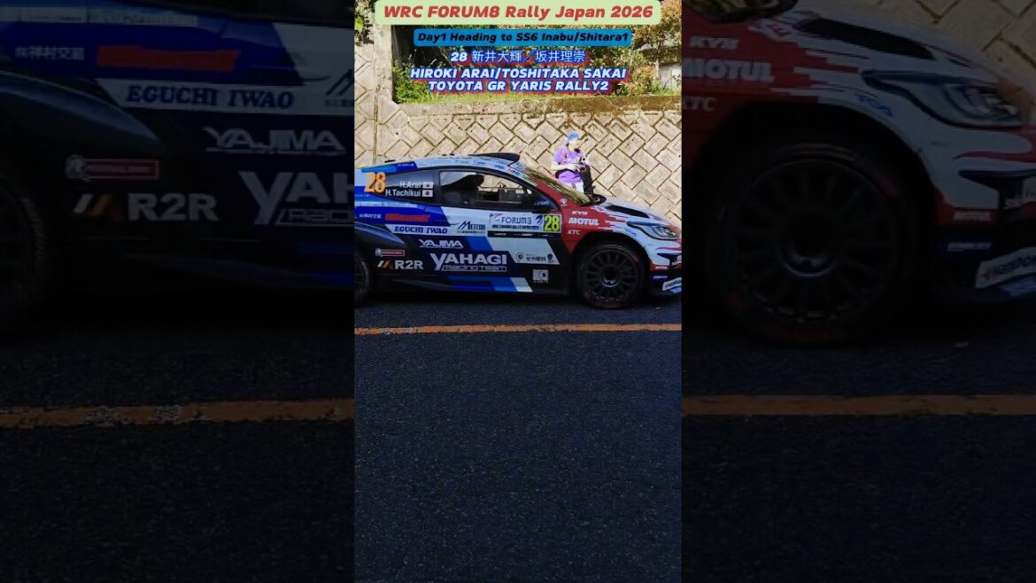 [RallyJapan2026]28 Daiki Arai / Rishitaka Sakai 22 Alejandro Cachon / Borja Rosada SS6Yaris Rally2 #rallyjapan #wrc #rally #rallyjapan