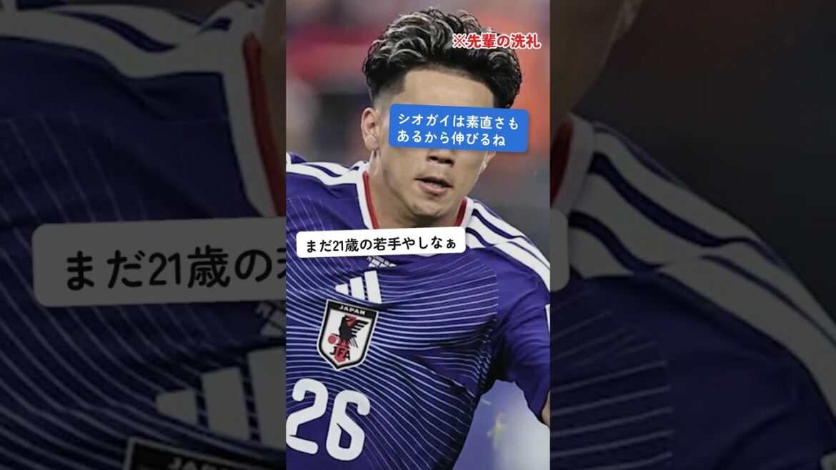 Here’s how Shiogai changes when he’s 21 years old and gets scolded by his seniors. Here's how Shiogai changes when he's 21 years old and gets scolded by his seniors.